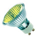 Pack of 10 - Casell Lighting 240v 50w GU10 PAR16 50mm 25ø Yellow Aluminium Reflector Bulb. Coloured Bulbs Casell  - Easy Lighbulbs