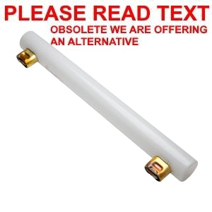 240v 60w S14s 500mm Opal Architectural Lamp. - OBSOLETE READ TEXT