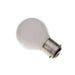 Low Voltage Golf Ball 25w Ba22d/BC 24v Pearl/Frosted Light Bulb - 45mm General Household Lighting Easy Light Bulbs  - Easy Lighbulbs