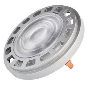 AR111 12v 15w G53 45° 4000k Non-Dimmable