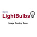 Philips 13169CB/16 - 240v 450w Frosted IR lamp with Black Ends and Flying LEads Infra Red Bulbs Philips  - Easy Lighbulbs